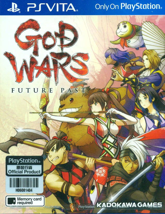 God Wars: Future Past (English) image 1