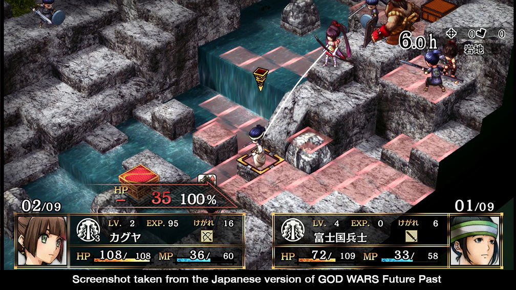 God Wars: Future Past (English) para PlayStation Vita
