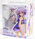 Hyperdimension Neptunia 1/8 Scale Pre-Painted Figure: Neptune thumbnail 22