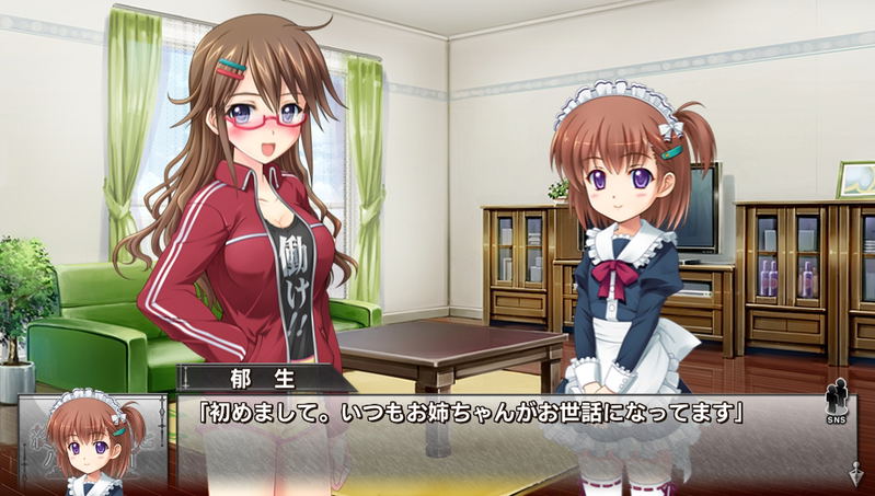 Owaru Sekai to Birthday [Limited Edition] image 6