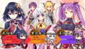 Sengoku Hime 7: Sen'un Tsuranuku Guren no Ishi [Limited Edition] thumbnail 2