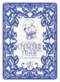 The Card Game Chocobo's Crystal Hunt (Re-run) thumbnail 10