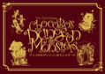The Card Game Chocobo's Dungeon & Monsters (Re-run) thumbnail 1
