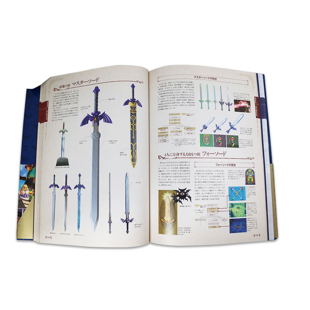 The Legend Of Zelda Hyrule Encyclopedia 30th Anniversary Book Vol. 2