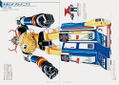 All About Murakami Katsushi - Superhero Industrial Design Art Collection thumbnail 4