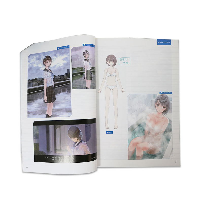 Blue Reflection Maboroshi Ni Mau Shoujo no Ken Perfect Guide image 2