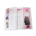 Blue Reflection Maboroshi Ni Mau Shoujo no Ken Perfect Guide thumbnail 4