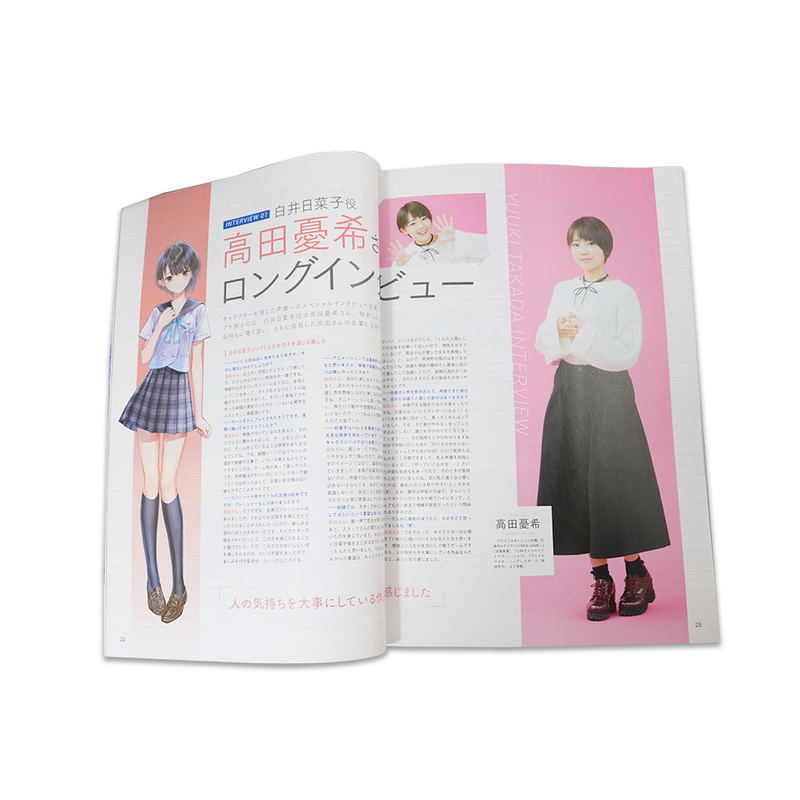Blue Reflection Maboroshi Ni Mau Shoujo no Ken Perfect Guide image 4