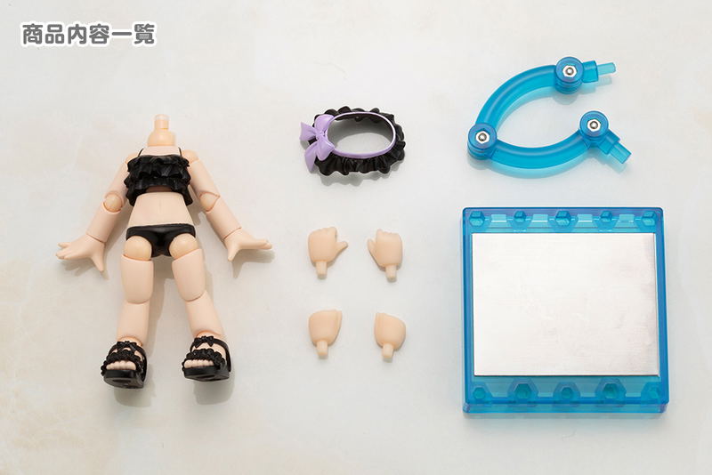 Cu-poche Extra Ruffled Swimsuits Body (Black) image 1