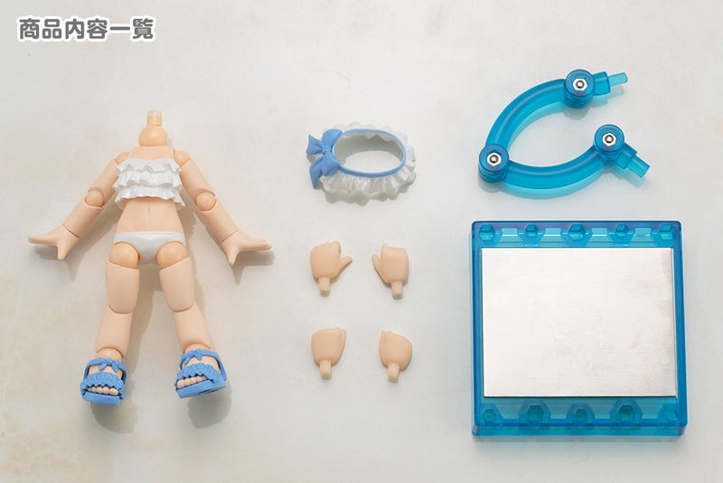 Cu-poche Extra Ruffled Swimsuits Body (White) image 1