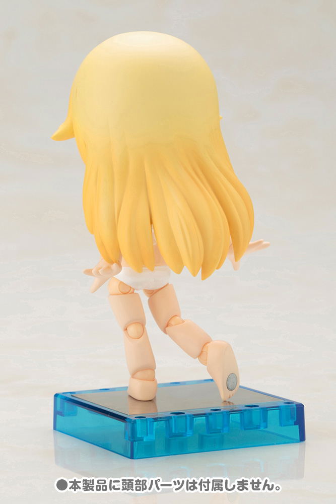 Cu-poche Extra Ruffled Swimsuits Body (White) image 3