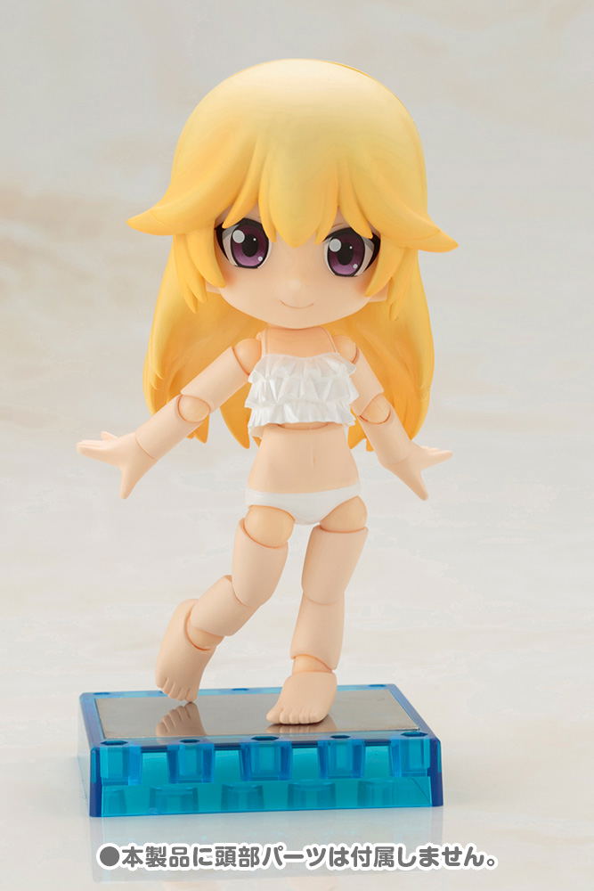 Cu-poche Extra Ruffled Swimsuits Body (White) image 2