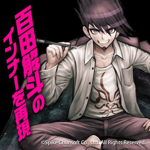 Danganronpa V3: Killing Harmony Kaito Momota T-shirt (XL Size) [Re-run] image 2
