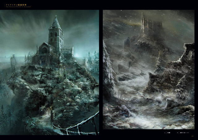 アート・デザイン・音楽 DARK SOULS III DESIGN WORKS Amazon.com: DARK SOULS III DESIGN WORKS (Japanese Edition