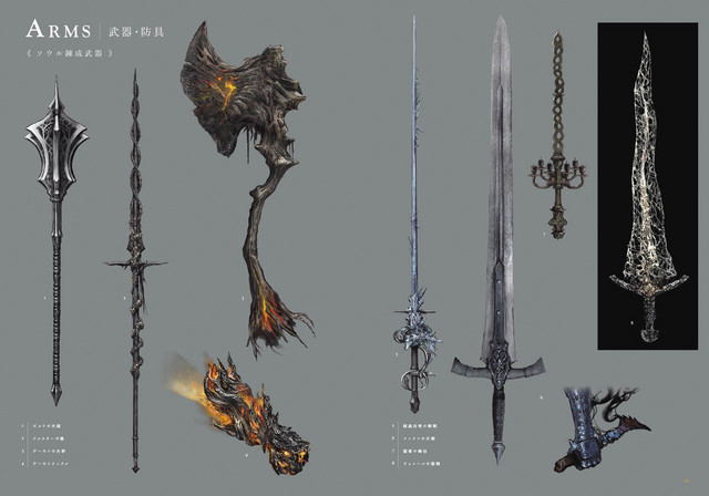 Dark Souls III Design Works (Hardcover) image 11