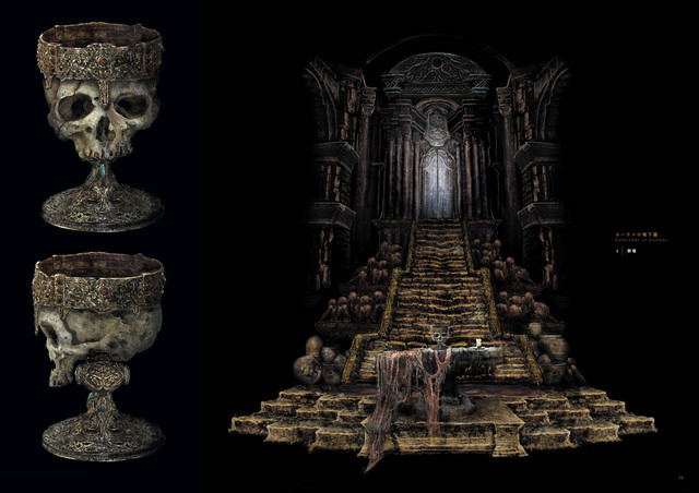 Dark Souls III Design Works (Hardcover) image 4
