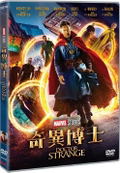 Doctor Strange thumbnail 1