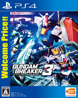 Gundam Breaker 3 (Welcome Price)_