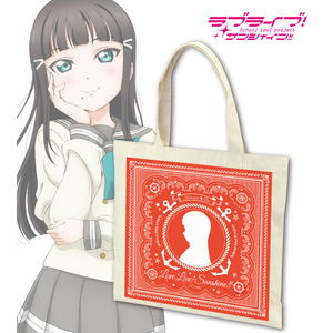 Love Live! Sunshine!! Bandana Tote Bag Kurosawa Dia_