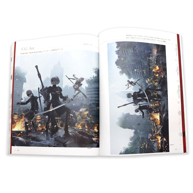 NieR:Automata Strategy Guide Book image 7