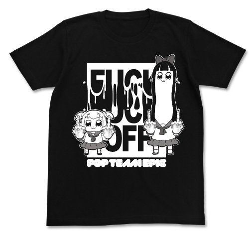 Pop Team Epic Fxxk Off T-shirt Black (L Size) (Re-run) image 1