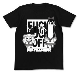 Pop Team Epic Fxxk Off T-shirt Black (XL Size) (Re-run)_