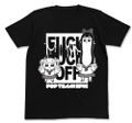 Pop Team Epic Fxxk Off T-shirt Black (XL Size) (Re-run) thumbnail 1