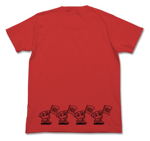 Pop Team Epic Jump T-shirt French Red (M Size) (Re-run) image 2