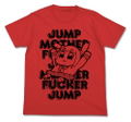 Pop Team Epic Jump T-shirt French Red (XL Size) (Re-run) thumbnail 1