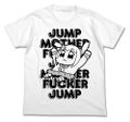 Pop Team Epic Jump T-shirt White (M Size) (Re-run) thumbnail 1