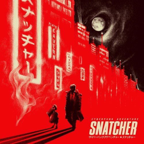 Snatcher image 1