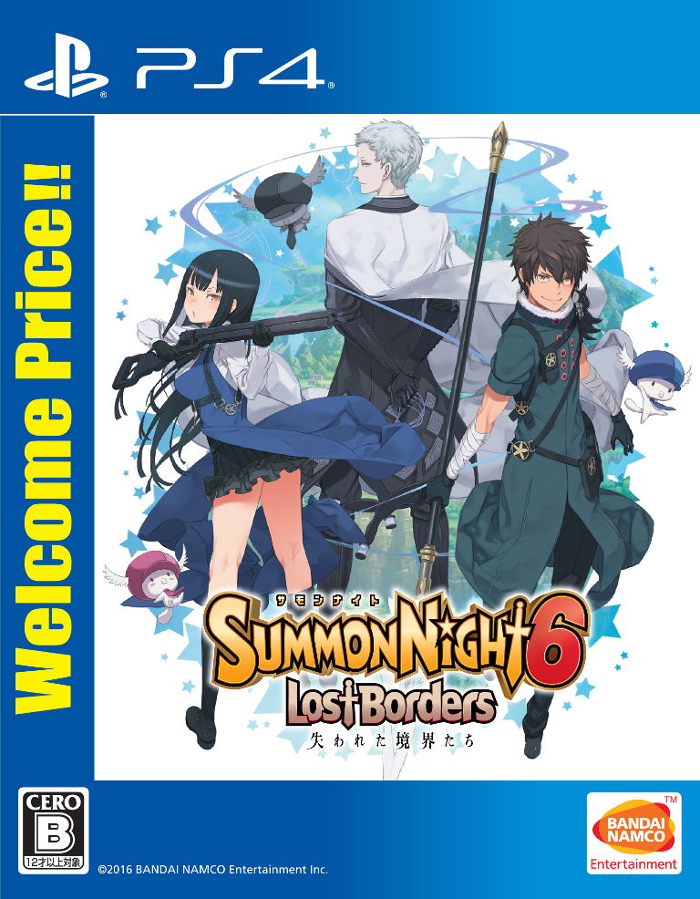 Summon Night 6: Lost Borders Sony PlayStation 4 PS4 Game buy Complete CIB HTF RARE