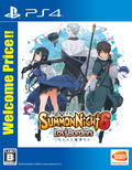 Summon Night 6 Lost Borders (Welcome Price) thumbnail 1