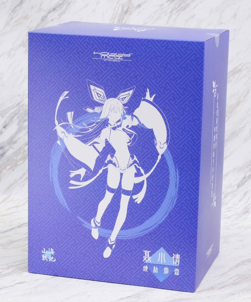 Tales of Mountains and Seas 1/8 Scale Pre-Painted Figure: Jou Shousen Kyouketsu Sourin Ver. image 7