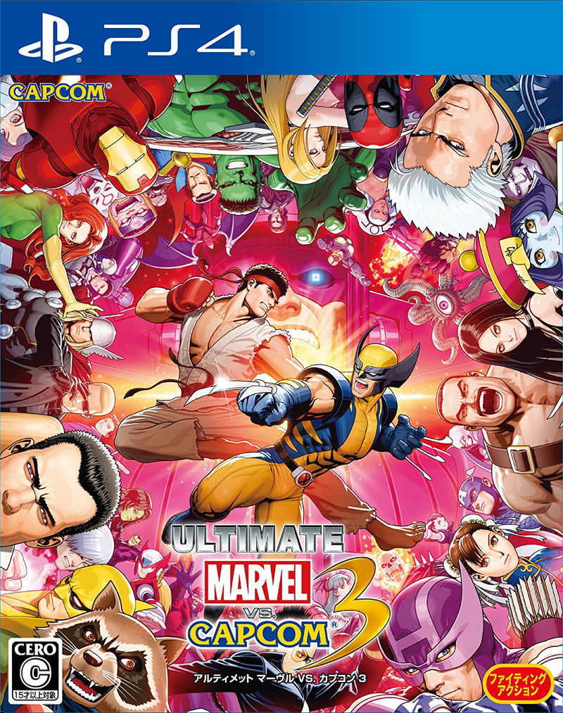 Ultimate Marvel vs. Capcom 3 image 1