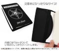 Miskatonic University Necronomicon Book Cover [Re-run] thumbnail 3