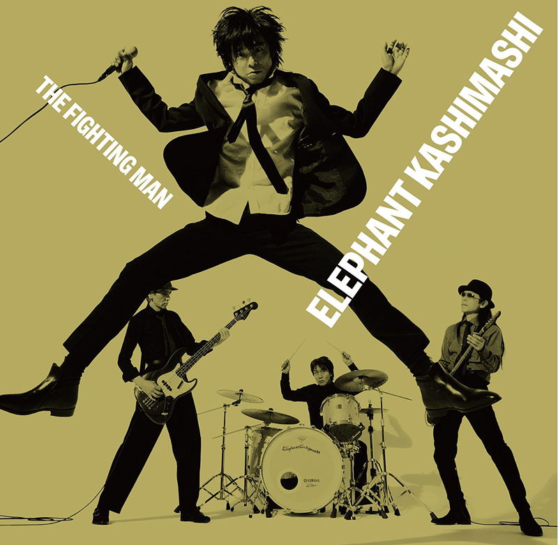 All Time Best Album The Fighting Man [2CD+DVD Limited Edition] image 1