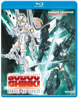 Busou Shinki: Complete Collection_