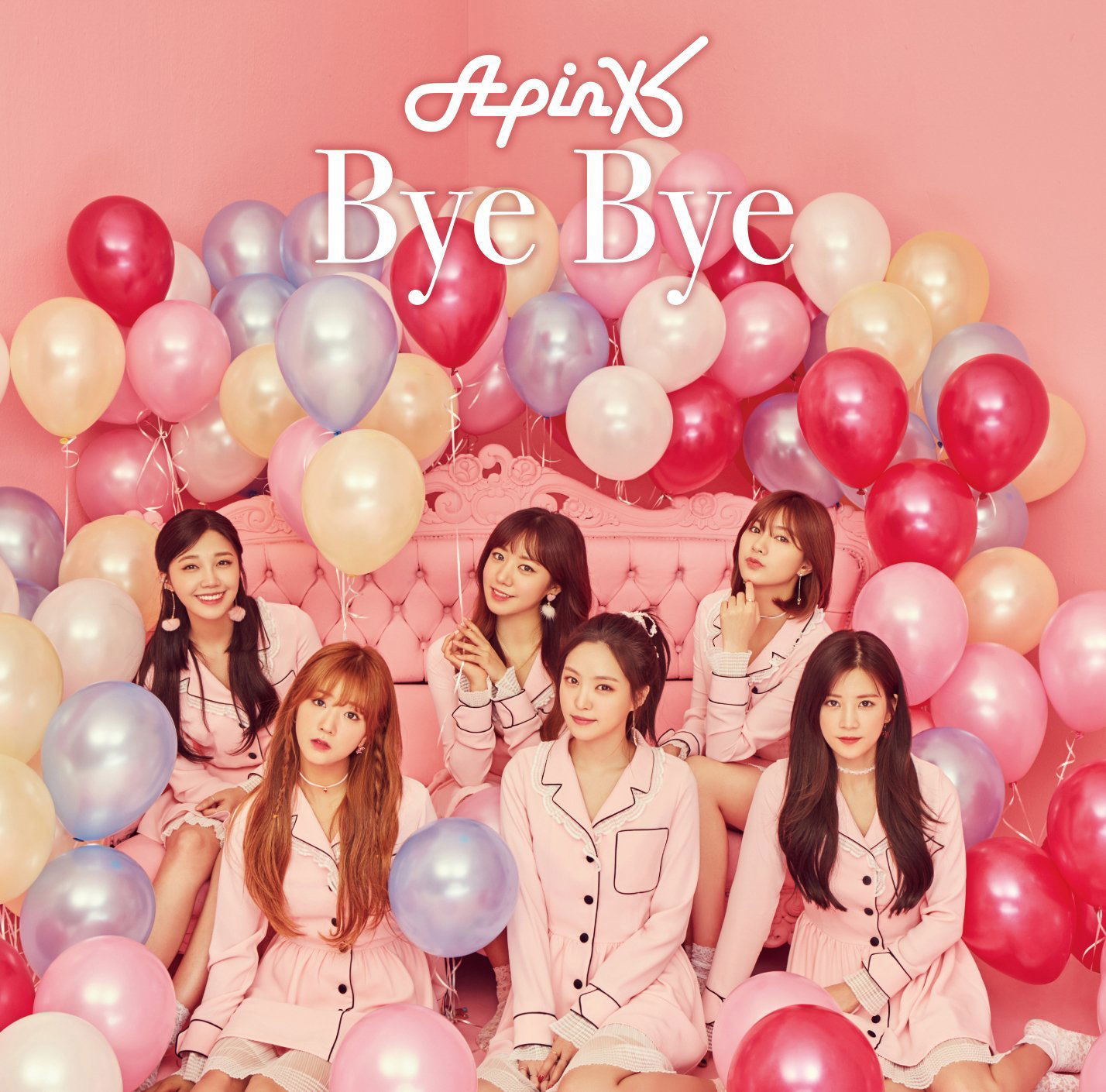 Bye Bye [CD+DVD Limited Edition Type B] — Import Game Deal