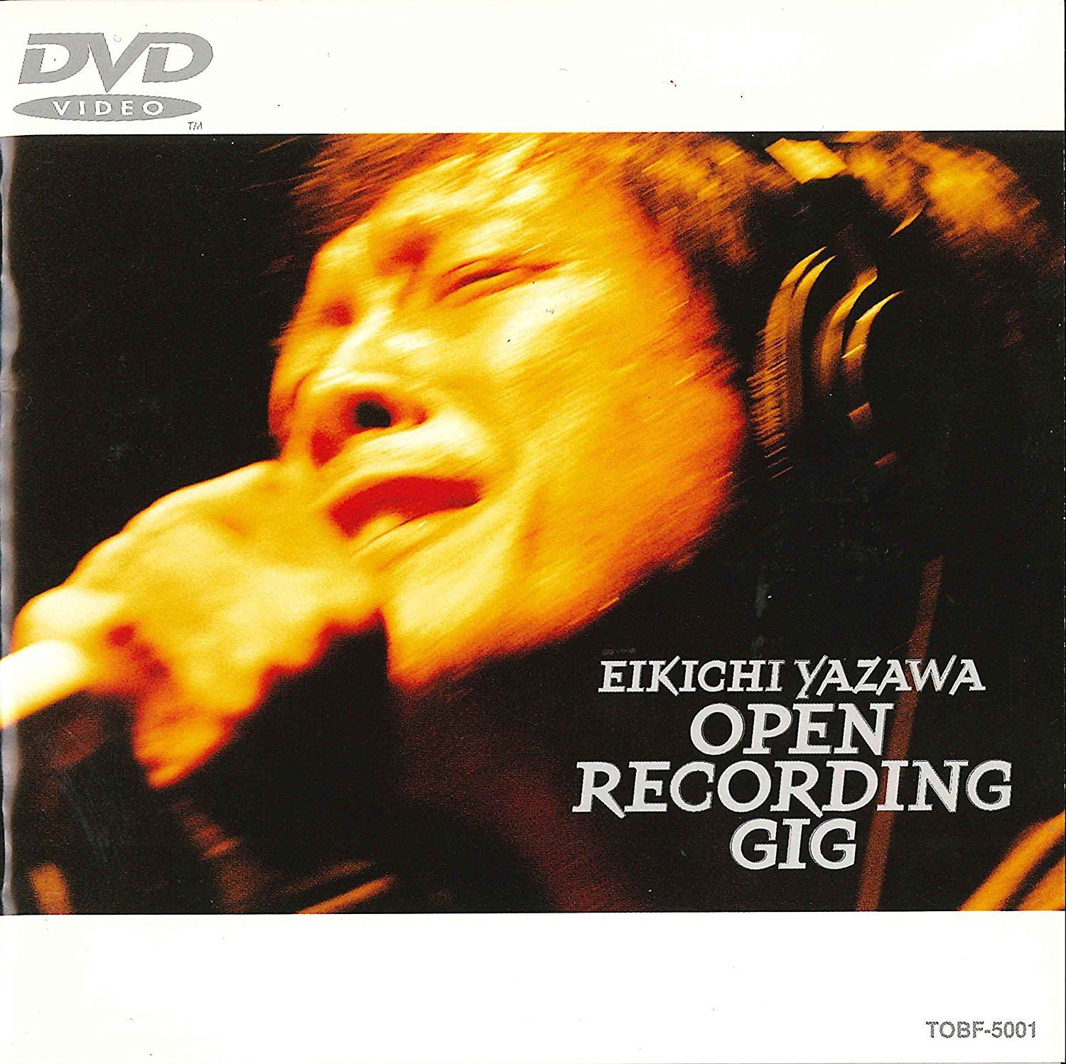 Eikichi Yazawa - Open Recording Gig