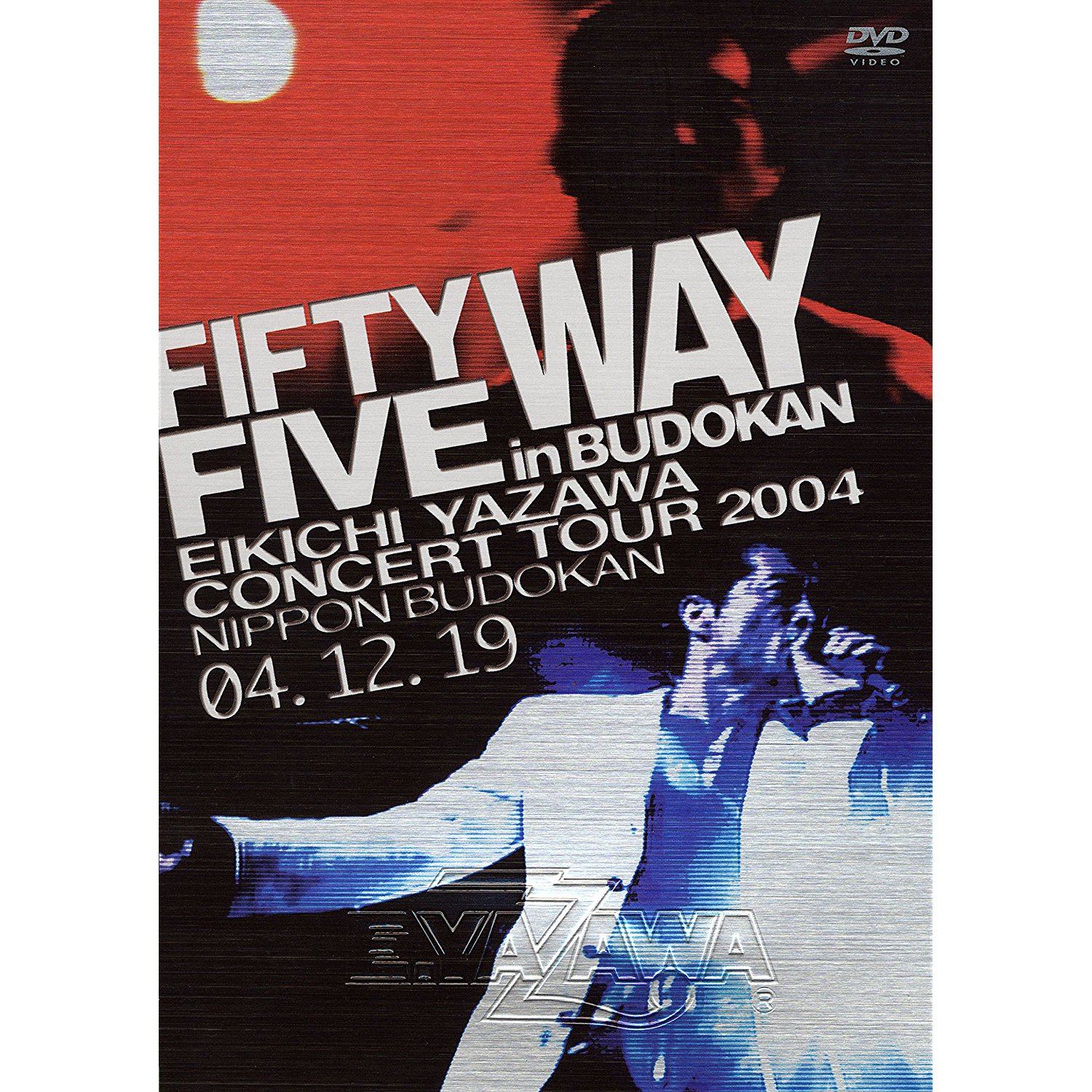 FIFTY FIVE WAY (初回限定版) DVD
