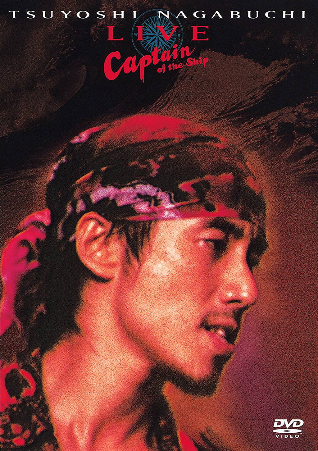 Tsuyoshi Nagabuchi Live Captain Of The