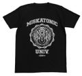 Miskatonic University T-shirt Black (XL Size) thumbnail 1