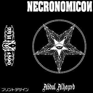 Miskatonic University Necronomicon Book Cover [Re-run]
