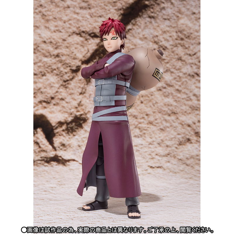 S.H.Figuarts Naruto Shippuden: Gaara image 1