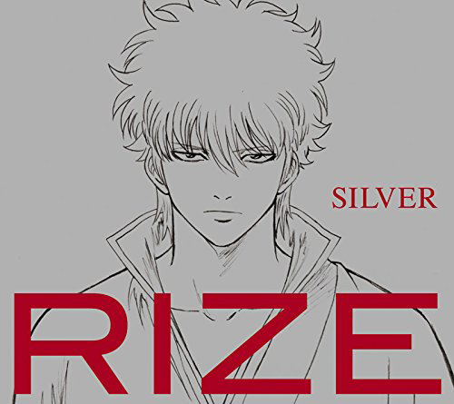 Silver Anime Ver. [Limited Edition] — Import Game Deal