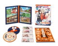 Urara Meirocho Vol.1 [Limited Edition] thumbnail 2