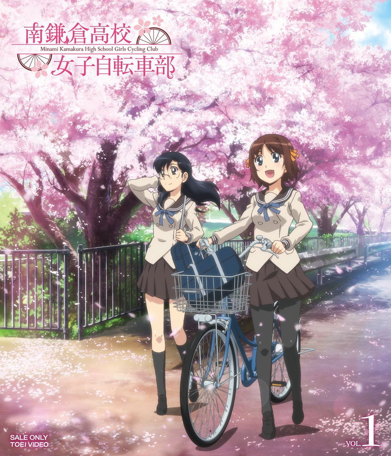Minami Kamakura High School Girls Cycling Club Vol.1 image 1
