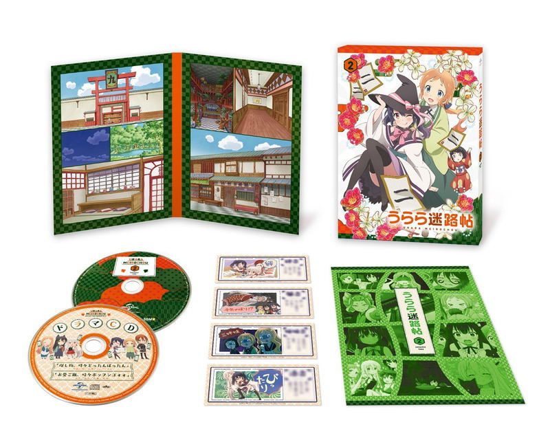 Urara Meirocho Vol.2 [Limited Edition] image 2