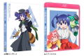 Matoi The Sacred Slayer 3 [Limited Edition] thumbnail 2